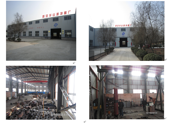 ZCQ100kw Used for offshore vibration replacement construction high-quality electric bottom feed vibroflot