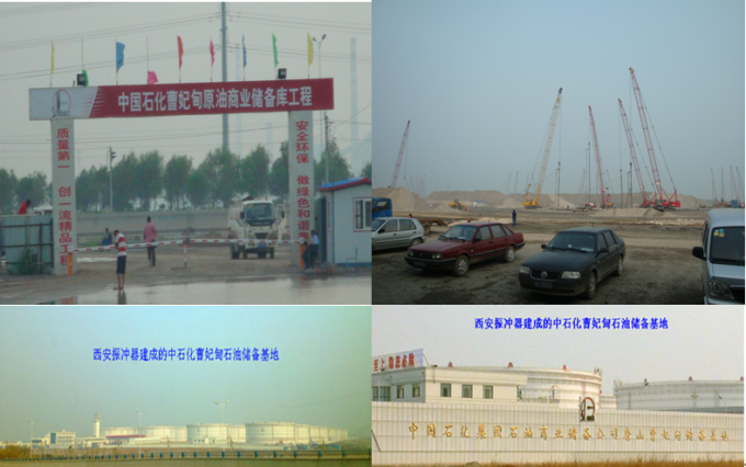 ZCQ100kw Used for offshore vibration replacement construction high-quality electric bottom feed vibroflot